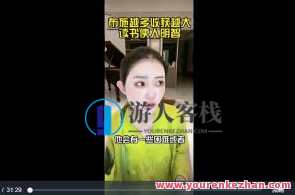 方衍晴：20节直播录播原价998百度云盘分享，直播录播20节特惠价，998元，百度云盘分享，限时优惠不容错过