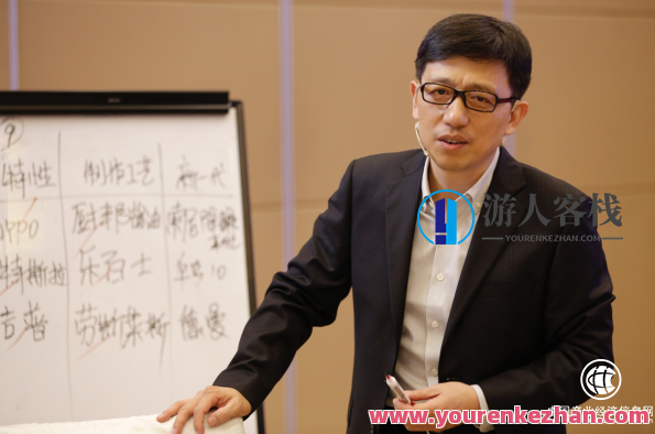 顾均辉职场逆袭20讲，顾峰起航职场新篇章,课程,竞争,成长,第1张