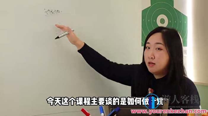 计划力从小白到大神百度云盘分享,百度云盘计划力成长之路分享,管理,目标,责任,第1张 计划力从小白到大神百度云盘分享,百度云盘计划力成长之路分享,管理,目标,责任,第1张