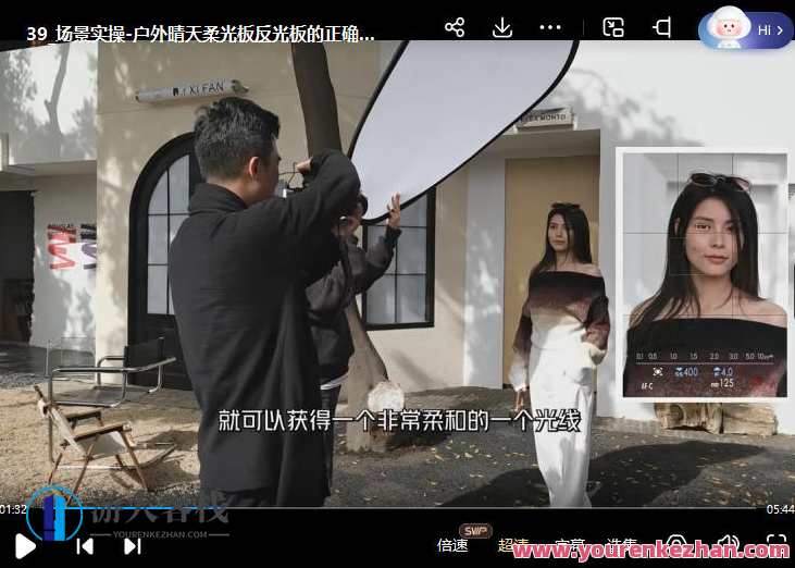 张小翼2023年从0到1摄影基本法百度云盘分享,摄影新纪元,张小翼2023年摄影入门秘籍,课程,艺术,摄影,第3张 张小翼2023年从0到1摄影基本法百度云盘分享,摄影新纪元,张小翼2023年摄影入门秘籍,课程,艺术,摄影,第3张