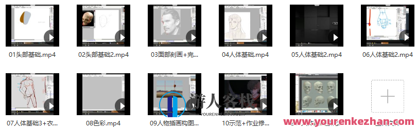 CCtalk-莫那竺阴人物绘制，CCtalk神秘莫那竺阴角色形象绘制,第2张