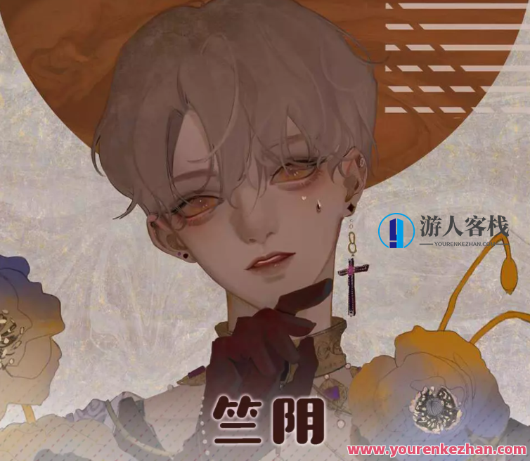 CCtalk-莫那竺阴人物绘制，CCtalk神秘莫那竺阴角色形象绘制,第1张