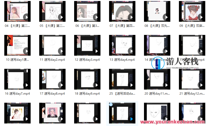 CCtalk-【百万】第三期少女头像团练，CCtalk精彩不断，少女头像团练第三期火热招募,课程,第2张