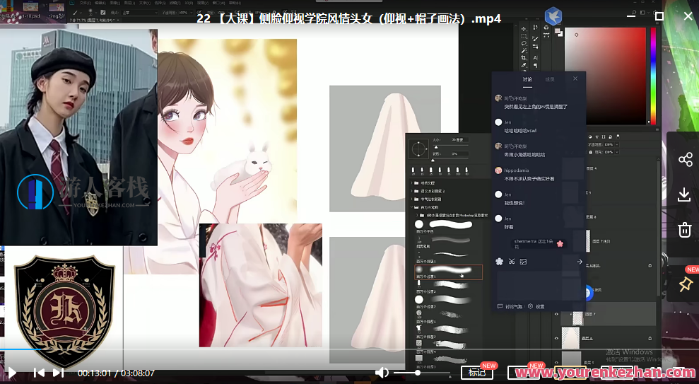 CCtalk-【百万】第三期少女头像团练，CCtalk精彩不断，少女头像团练第三期火热招募,课程,第3张