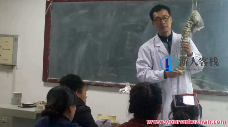 李宝岩老师推拿治疗学课程，推拿大师李宝岩课程续写，推拿学智慧探索,课程,发展,按摩,中医,第1张