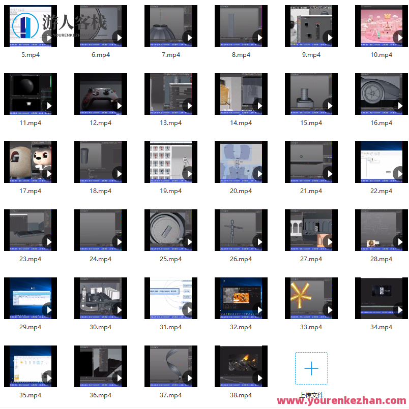 C4D动态班03期，C4D动画班新学期动态探索,第2张