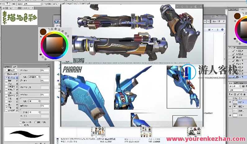 轻微课-素描与色彩，轻微课素描与色彩探索艺术新境界,课程,专业,第1张