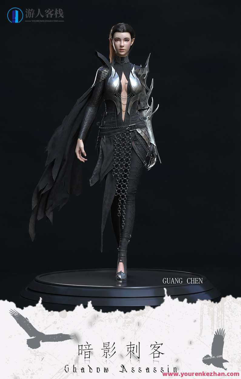 深夜学院-高精度《暗影刺客》流程制作教程，深夜秘籍，暗影刺客高精度制作流程,影视,管理,适应,项目管理,尊重,第1张