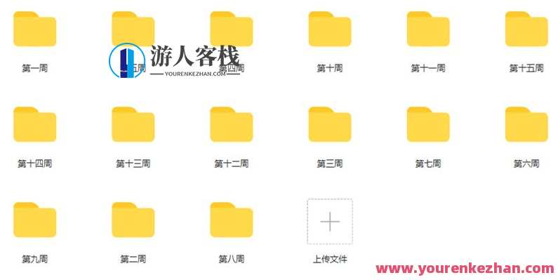 鬼猿影视概念6期百度云分享，影视新秀，鬼猿6期百度云分享,课程,影视,专业,第2张