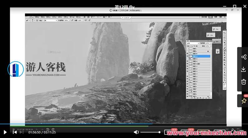 鬼猿影视概念6期百度云分享，影视新秀，鬼猿6期百度云分享,课程,影视,专业,第3张