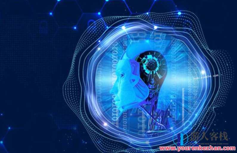 开课吧(完结)核心能力提升班计算机视觉方向 004期，智能视觉实战营，计算机视觉技术提升班第四期,课程,学习,专业,理解,目标,机器学习,第1张