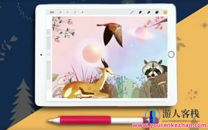 田小壮的博物艺术之旅-iPad插画课第三期百度云分享，田小壮博物艺术之旅，iPad插画课第三期百度云分享，探索奇妙插画世界,艺术,第1张