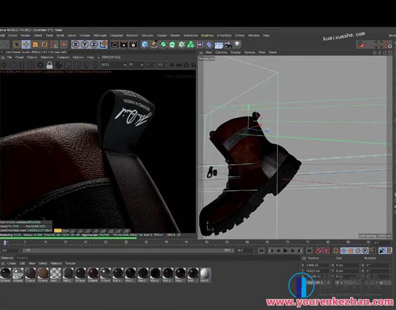 C4D产品表现第一期【画质高清有素材】C4D产品表现提升秘籍，高清素材助你一臂之力,学习,微信,支持,支付,第1张