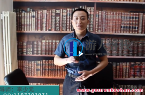 李少元HMI催眠教学视频，智能控制与HMI催眠教学新篇章