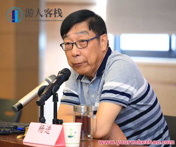 温病学:杨进-南京中医药大学97讲百度云盘分享,温病学秘籍,杨进南京中医药大学97讲百度云盘分享集锦,课程,管理,发展,领导,中医,第1张 温病学:杨进-南京中医药大学97讲百度云盘分享,温病学秘籍,杨进南京中医药大学97讲百度云盘分享集锦,课程,管理,发展,领导,中医,第1张