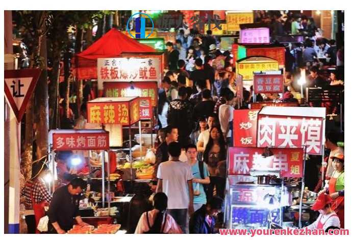 黄岛主・小红书小吃配方引流变现项目拆解视频课程百度云盘分享，黄岛主小红书小吃配方引流变现项目实战指南,课程,学习,自由职业,第2张