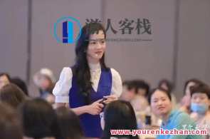 詹唐宁显化心法 高阶线上,经典精华（二营）线上高阶显化心法，二营精华领航