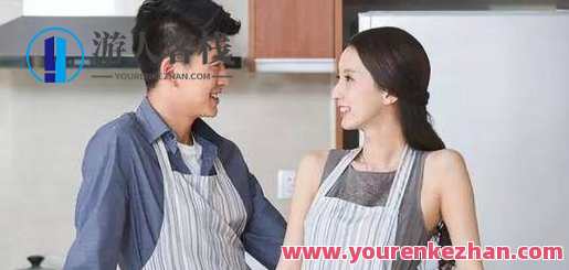 如何让老公越来越宠爱你，如何让老公更爱如初宠你,课程,教育,恋爱,平衡,信任,责任,第1张