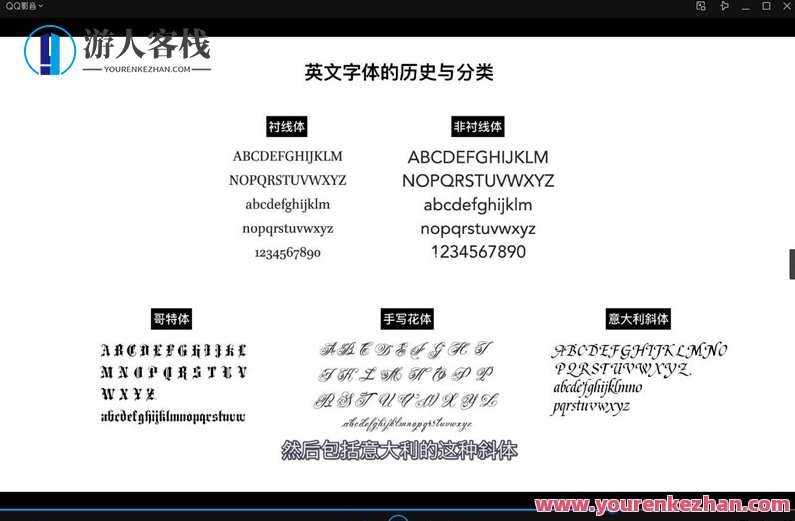 商业品牌设计实战平面设计2020百度云分享，品牌设计实战秘籍，平面设计案例分享,课程,第3张