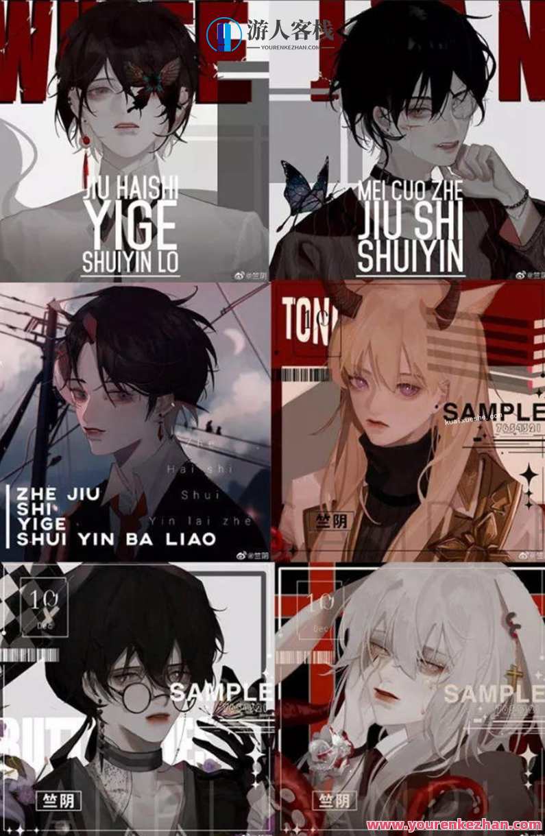 竺阴男性人物绘制第一期【画质不错】百度云分享,竺阴男性人物绘制精彩一瞥,百度云分享第一期,高清画质不容错过,课程,第2张 竺阴男性人物绘制第一期【画质不错】百度云分享,竺阴男性人物绘制精彩一瞥,百度云分享第一期,高清画质不容错过,课程,第2张