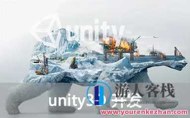 极客学院《Unity3D工程师》初中高级资深工程师，Unity3D资深工程师进阶之路