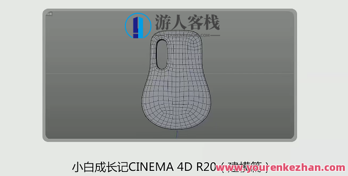 UTV小白成长记产品篇百度云分享,UTV小白成长记产品秘笈分享,课程,成长,第1张 UTV小白成长记产品篇百度云分享,UTV小白成长记产品秘笈分享,课程,成长,第1张