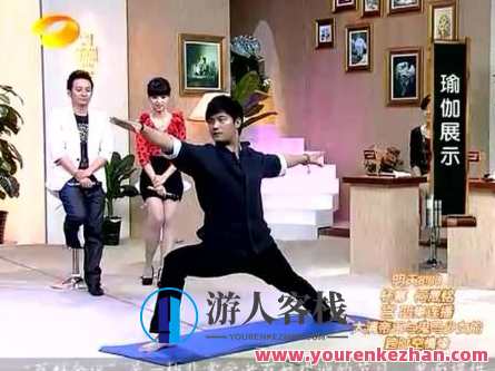 迷罗-元瑜伽 面诊、手诊、舌诊,元瑜伽面诊手诊诊断秘术,课程,健康,瑜伽,第1张 迷罗-元瑜伽 面诊、手诊、舌诊,元瑜伽面诊手诊诊断秘术,课程,健康,瑜伽,第1张