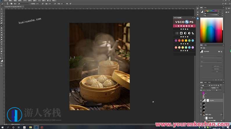 ENJOYCG-C4D写实美食系列全流程教学百度云分享，美食制作全流程教学，ENJOYCG-C4D写实分享,第5张