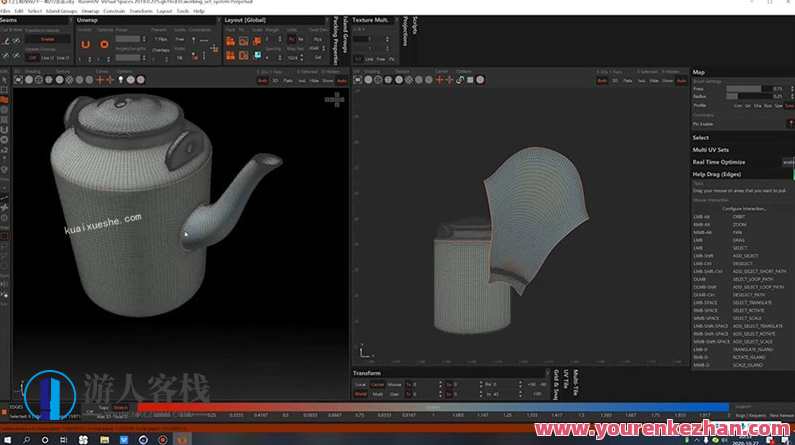 ENJOYCG-C4D写实美食系列全流程教学百度云分享，美食制作全流程教学，ENJOYCG-C4D写实分享,第6张