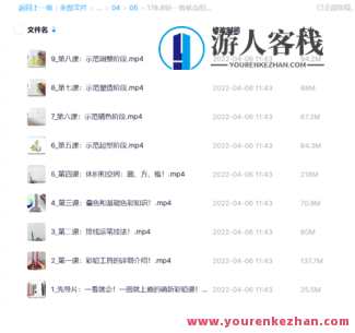 B站一看就会的萌新彩铅课，彩铅入门速成班