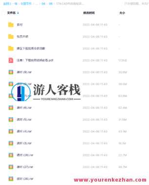 【设计上新】C4D电商海报第二季–立体艺术字专辑，新品发布C4D立体艺术字海报系列——电商季新篇章