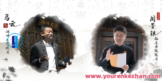 周贵银 非常幸福，周贵银 幸福时刻,课程,理解,教育,沟通,成长,第1张