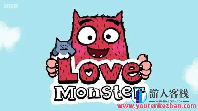 BBC动画片《Love Monster小怪兽阿蒙》第1+2季英文字幕54集百度云盘分享，爱萌怪兽小阿蒙第二季高清动漫集分享,理解,教育,坚持,第1张