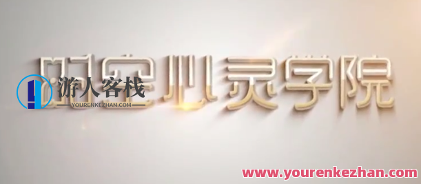 30天提升身心免疫力瑜伽直播课百度云盘分享，瑜伽直播课，30天提升身心免疫力百度云盘直播分享,课程,直播,健康,平衡,健身,沟通,瑜伽,第1张