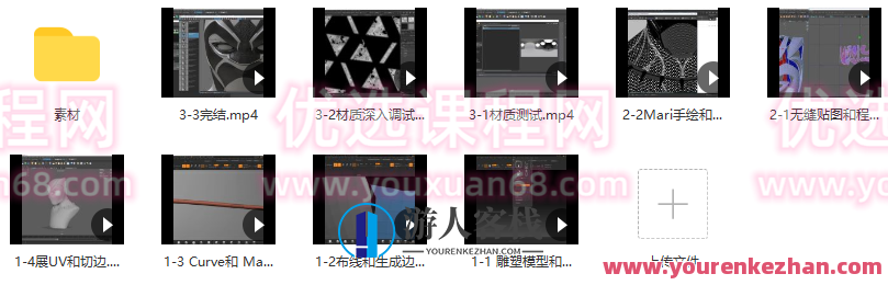 黑豹角色综合教学课程百度云分享，黑豹角色深度训练宝典,课程,第1张