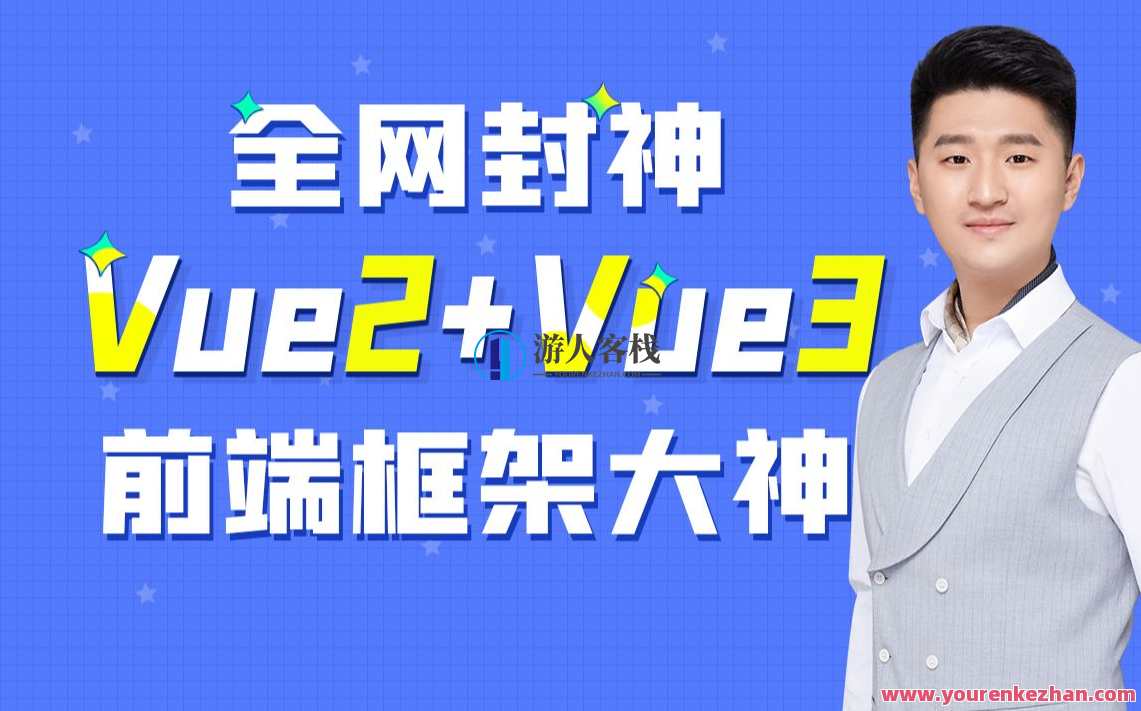 尚硅谷冯捷Maven从小白入门到大神2022版年2月，尚硅谷冯捷Maven入门大神进阶指南2022