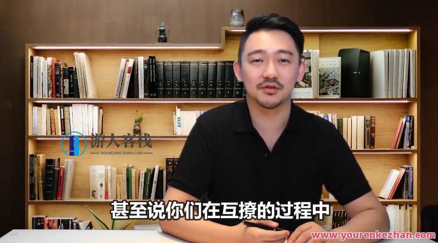 绅士派 《聊天精品课》绅士派聊天精品课，探索无限可能,课程,学习,专业,微信,理解,男人,第1张