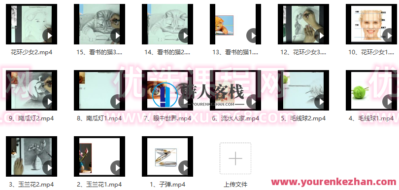 大鹏教育-素描提升课，大鹏教育素描进阶课