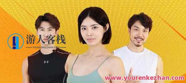 超模私教天团·21天瘦身训练营 学得会不反弹，超模私教瘦身训练营，燃脂速成，21天不反弹,课程,学习,微信,运动,办公,适应,第1张