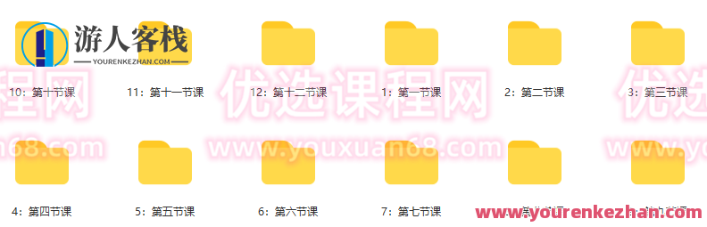 阿泽Blender第3期渲染课2021年11月结课【画质高清有素材】阿泽Blender实战班圆满落幕，高清素材助力渲染课程,第1张