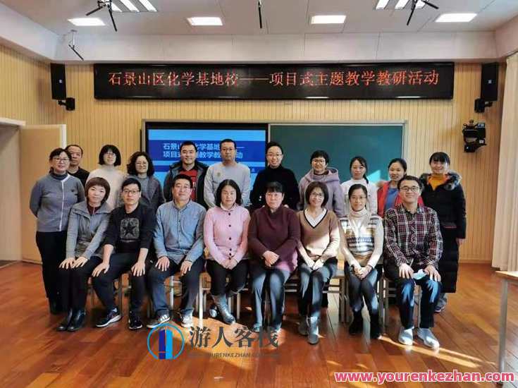 赵剑冰·21天职场心理魔法课，赵剑冰职场心理魔法课进阶，21天修炼职业素养,课程,管理,教育,沟通,成长,放松,协调,第1张