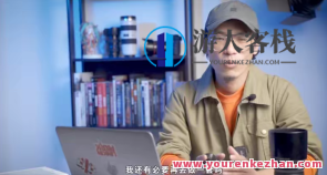 林长安给摄影师的调色课百度云盘分享，调色大师林长安，分享专业调色课程，百度云盘资料,课程,学习,摄影,后期制作,第1张