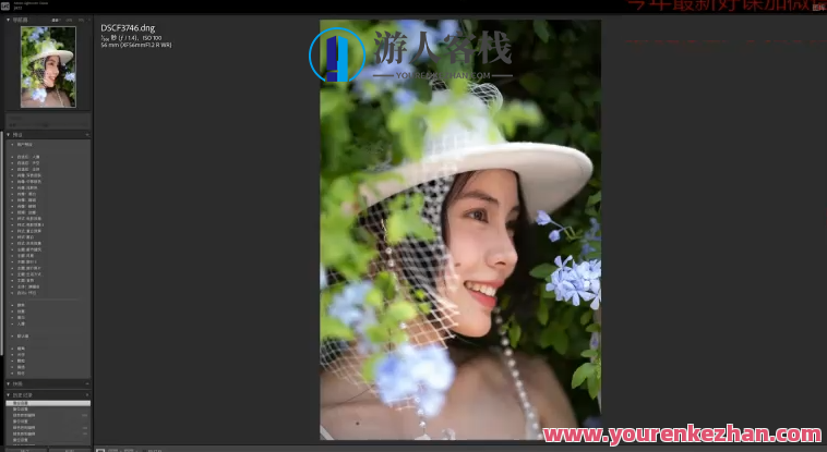 2023年从0到1摄影基本法百度云盘分享，2023年摄影入门秘籍，百度云盘分享,课程,学习,理解,艺术,摄影,第1张