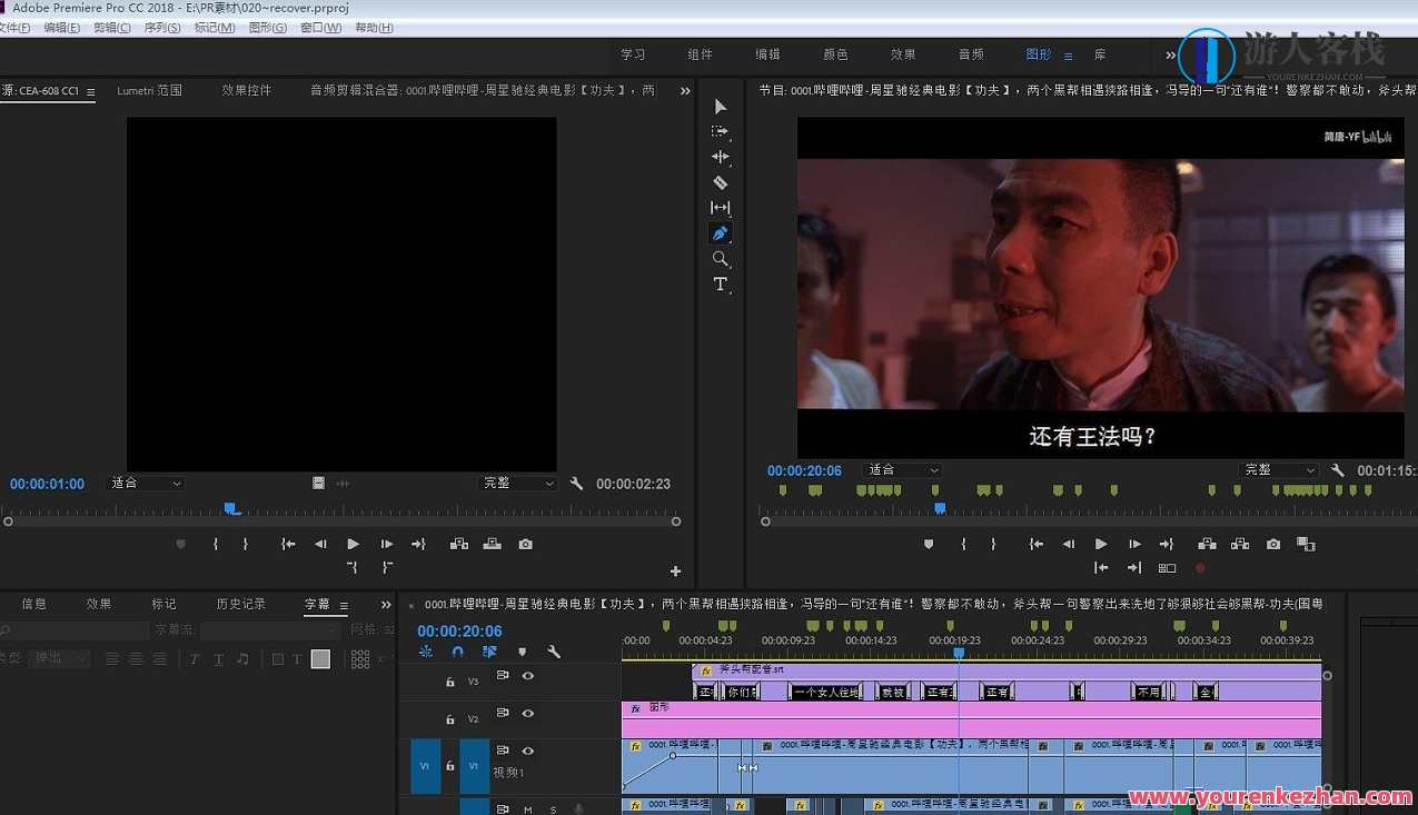 影视剪辑如何避免高度重复－如何降低混剪作品的封抖概率，影视剪辑创意新招，去重避混，提升作品质量