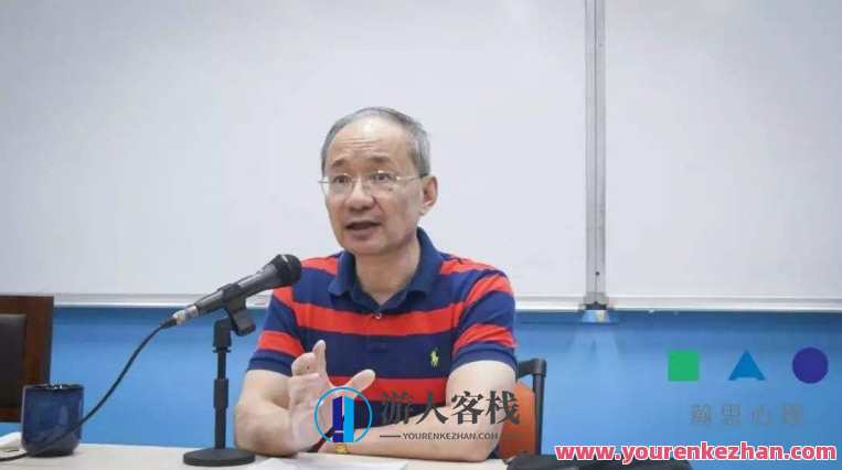 李鸣·精神分析系统课120讲，精神分析系统课精讲集,课程,专业,发展,理解,沟通,第1张