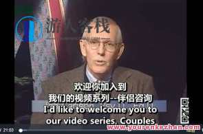 理查德·施瓦茨-从外遇事件中复原百度云盘分享,揭秘理查德·施瓦茨外遇事件后百度云盘分享秘笈,课程,第1张 理查德·施瓦茨-从外遇事件中复原百度云盘分享,揭秘理查德·施瓦茨外遇事件后百度云盘分享秘笈,课程,第1张