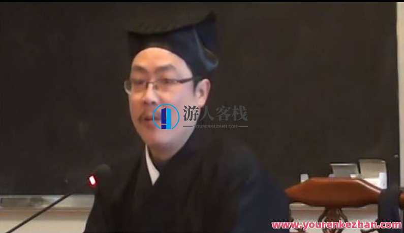 黄象瑜《道家正一阴阳法风水视频7集》百度云盘分享，道家正一阴阳法风水视频精华集锦,第1张