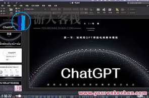 GPT和AI绘图学习班百度云盘分享，AI绘图学习班，探索GPT与百度云盘精彩内容