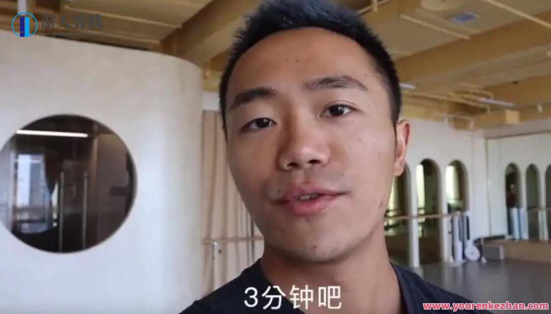 麦大湿全身精准拉伸方法－覆盖全身所有肌群，麦大湿全身拉伸秘籍，精准覆盖肌群,运动,健康,健身,放松,协调,第1张