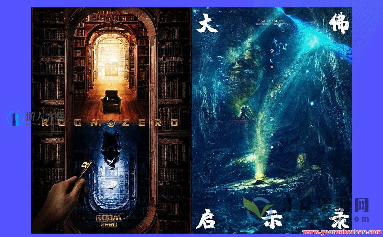 张修《电商设计系统突破班》电商设计系统新篇章，张修突破班助力电商设计系统创新,直播,专业,定位,电商,艺术,电子商务,第1张